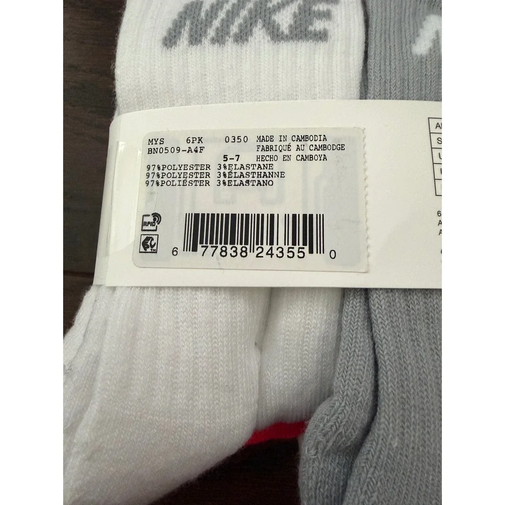 Nike kids crew